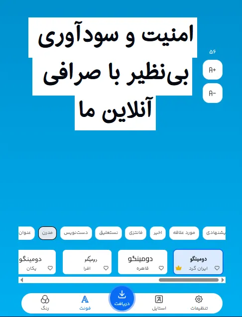 بهترین ایده برای مارکتینگ ارز دیجیتال